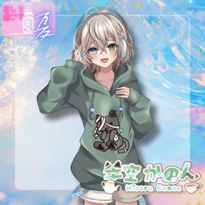 【ラムネコラボ】翠空 かのん